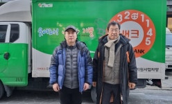 이천시 다가섬 교회, 병오년 나눔·기쁨 푸드뱅크 분주한 손길