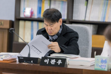 성북구의회 이관우 의원, 나는 구의원이다 출판기념회 개최