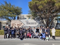 세종시교육청 평생교육원, 과학 토크쇼·진로 캠프 2월 확대 운영