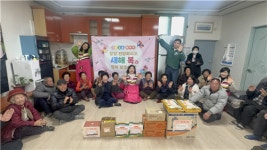 효령노인복지타운, 설 맞아 어르신 안부 살펴