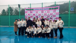 고양특례시, 제16회 여성연맹 오픈 테니스대회 성료
