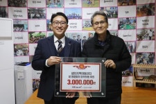 KH한국건강관리협회, 부천 샘터지역아동센터에 6년째 설 명절 온기 전해