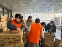 사당문화회관, 구립사당어르신종합복지관과  업무협약 체결