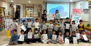 동대문구 답십리1동 꼬마 작가들, 그림책 팔아 129만 원 기부