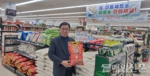 여주축협 하나로마트, 지난해 매출 400억 돌파 업계 전국적 이·목