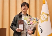 임성화 광주서구의원, 치평동주민자치회 감사패 수상