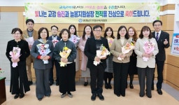 보령교육지원청, 교감승진‧늘봄지원실장 임명장 수여식 개최