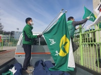 원주 새마을지도자 일산동협의회, 3·1절 태극기 달기 운동