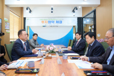 여주 가남산업단지...최첨단 모빌리티 기업 입주 가시화