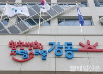 강동구, 고등학생 스터디카페 · 독서실 이용료 지원…서울시 최초