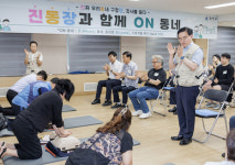 [기획특집] 강서구, 속도보다 방향…주민과 함께 구조 바꾸는 행정 행정 실현