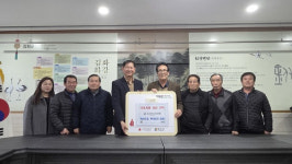철원군 김화읍, 학사1·5리 마을회 이웃돕기 성금 기탁