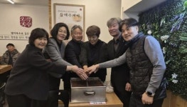 경기여주지역자활센터-오백국수 | 포천지역자활센터 '오백국수' 자활기업 '국수이야기'로 전환