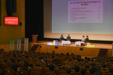 원주시, 참여형 청렴 토크콘서트 개최