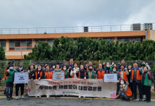 미추홀구 문학동·주안6동, 인천해사국제상사법원 미추홀구 유치 홍보 캠페인 진행