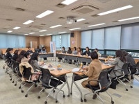 계양구, 아동 복지기관 실무협의체 개최...취약계층 아동 지원 논의