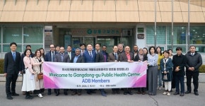 강동구보건소, 스마트 건강관리 등 K-디지털 헬스케어 대표사례 공유