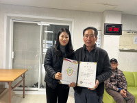 양구군정신건강복지센터,11년째 생명사랑 마음나눔 공동체 사업 운영