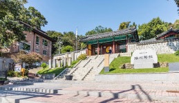 강서구, 서울 유일 향교서 유생 체험 9개월 간 운영