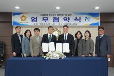 노원구의회-노원을지대병원, 의회 구성원 건강증진 위해 맞손