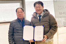 민영진 관악구의원, 난곡동 굴참마을 주민공동체로부터  감사장  수상