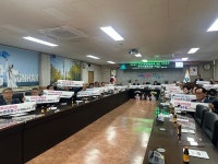 미추홀구 주민자치 원로동우회, 회장 이·취임식 개최