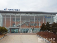 한국농어촌공사 여주이천지사, 한국 농업 이끌 청년농과 소통