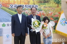 [전매TV] 곡성군, 제20회 오곡면민의 날・제45회 한마음대회 개최