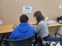 구립흑석청소년독서실, 취약계층 청소년에게 맞춤형 학습 지원