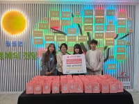 파주시 월롱면, 심야안전회 안전물품 기부