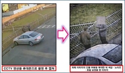 이인규 동두천시장 후보 캠프 관계자, 기자에 봉투 제공 시도 파장