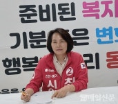 [6・3 지방선거 인터뷰] 최미선 신안·평거동 진주시의원 후보 주민 곁에서 답 찾겠다