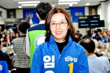 [기획특집] 임유진 경기도의원 후보, 엄마의 절박함과 실무형 정치인으로 생활정치 실현