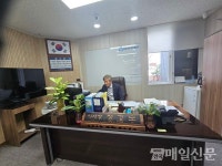 정경도 MG광주새마을금고 이사장 100년을 꿈꾸는 새로운 도약 선언