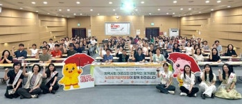국민건강보험공단 부산북부지사, 치매관리 교육 캠페인 실시