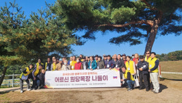 종로구 사랑나눔 1사1동 확대…민관협력 복지안전망 강화
