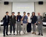 경기준비위 '30분 출근 대전환' 실현 정책토론회