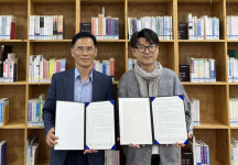 순천시립삼산도서관-발달장애인주간활동센터, 장애인 독서활동 확대 맞손