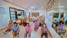 안동시, 스마트 경로당 요가 수업 본격 운영