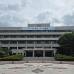 군포시, AI·디지털 정보화교육 3기 수강생 모집