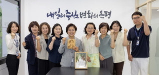 지역아동센터와 손잡은 은평구…아동 돌봄 안전망 확대