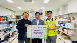 중랑구, 한국마사회 중랑지사 취약계층 식료품 지원… 지역사회 나눔 실천