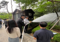 강남구도시관리공단, 일원스포츠문화센터 화재 대응훈련