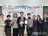 [기획특집] 표태룡 관악구의장 50만 구민 삶 진짜 변화 만들 것