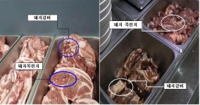 고기 섞어 팔다 걸린 명륜진사갈비, 결국 2심에서도 유죄