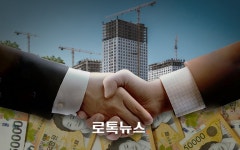 광주 붕괴사고 계기로 본 건설업계 해묵은 문제…돈과 안전 맞바꾸는 일 수두룩