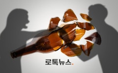 유흥주점서 손님과 종업원 둘 다 맥주병 던졌는데…결과는 달랐다