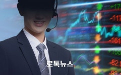 코스닥 상장 안 되면 환불해준다더니…1억 받고 연락두절이라면?