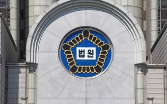 교제 거부하자, 성관계를 성폭행으로…법원 