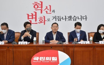 법원 